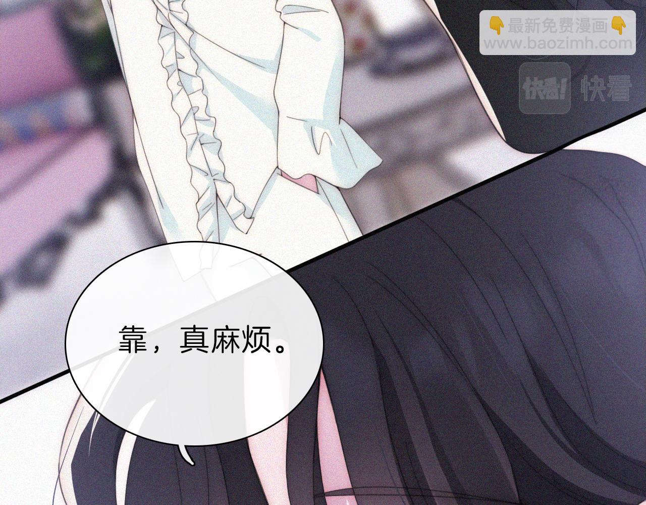 第203夜 “兄弟”66