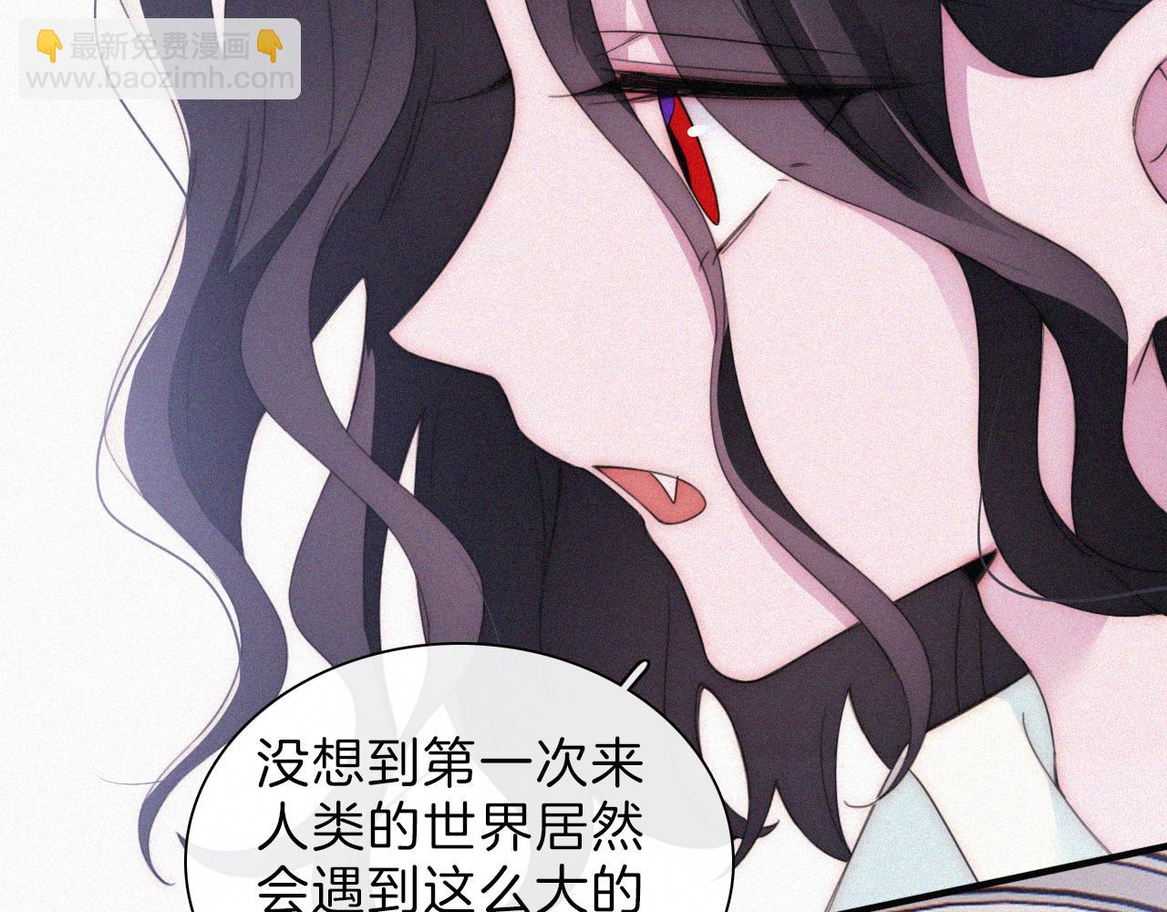 第203夜 “兄弟”67
