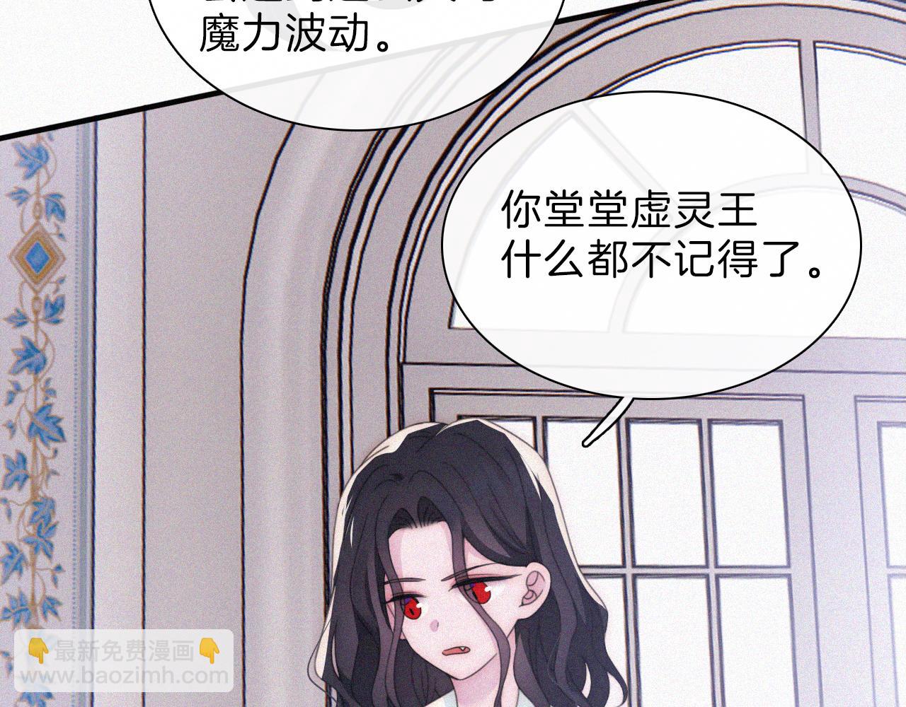 第203夜 “兄弟”68