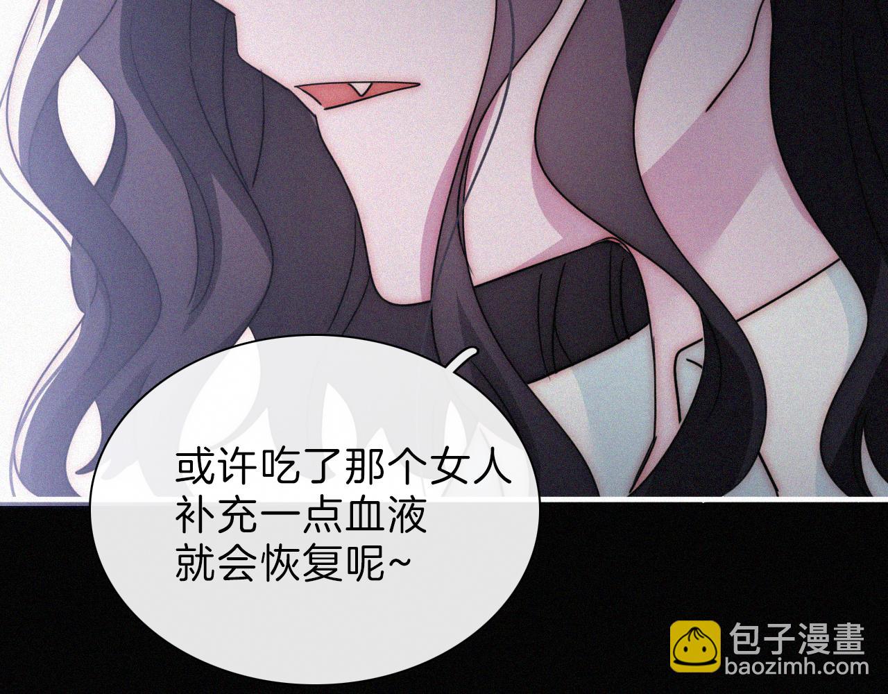 第203夜 “兄弟”71