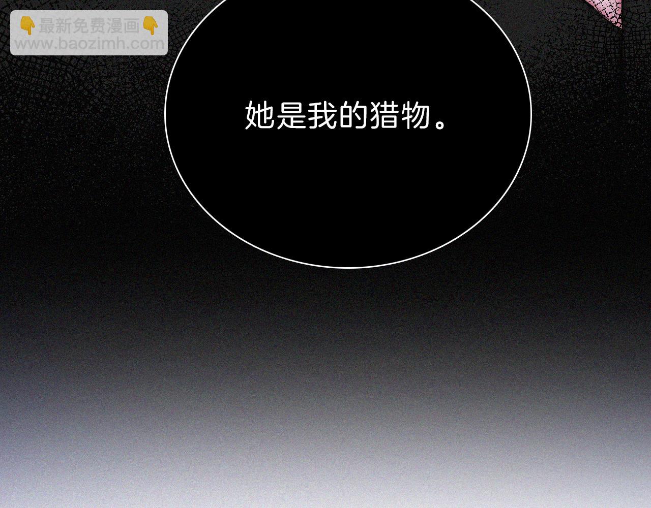 第203夜 “兄弟”75