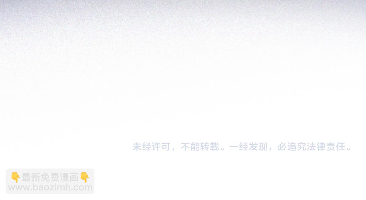第203夜 “兄弟”76