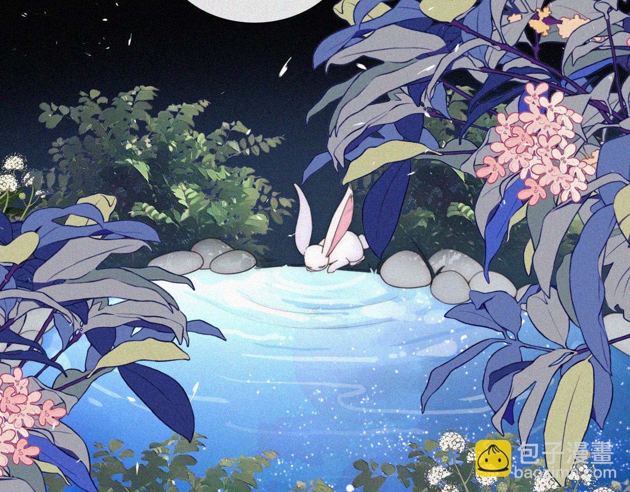 第205夜 番外【你比冰棒甜】13
