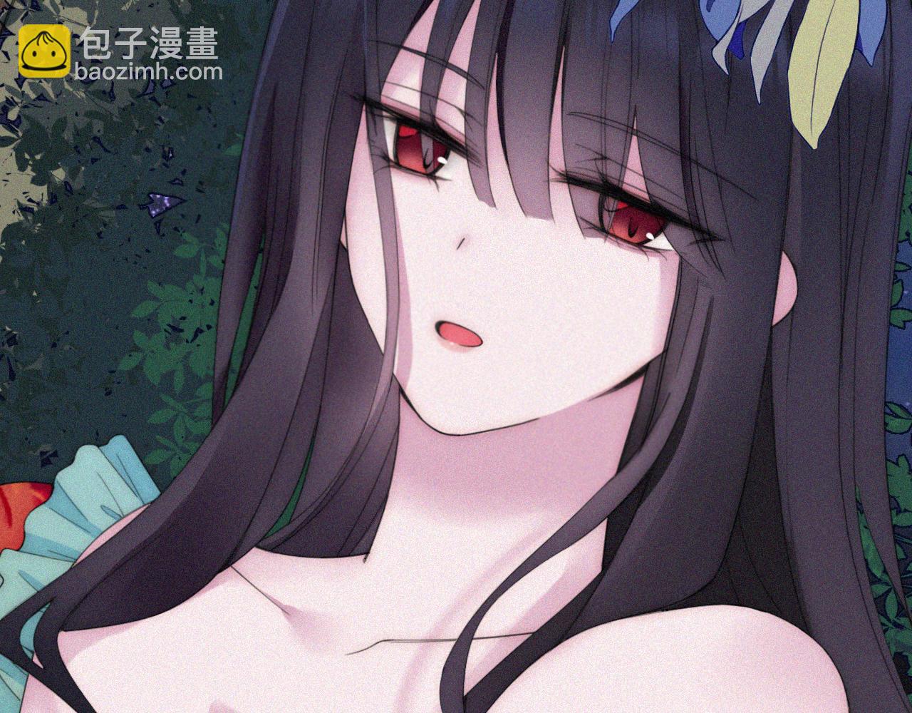 第205夜 番外【你比冰棒甜】8