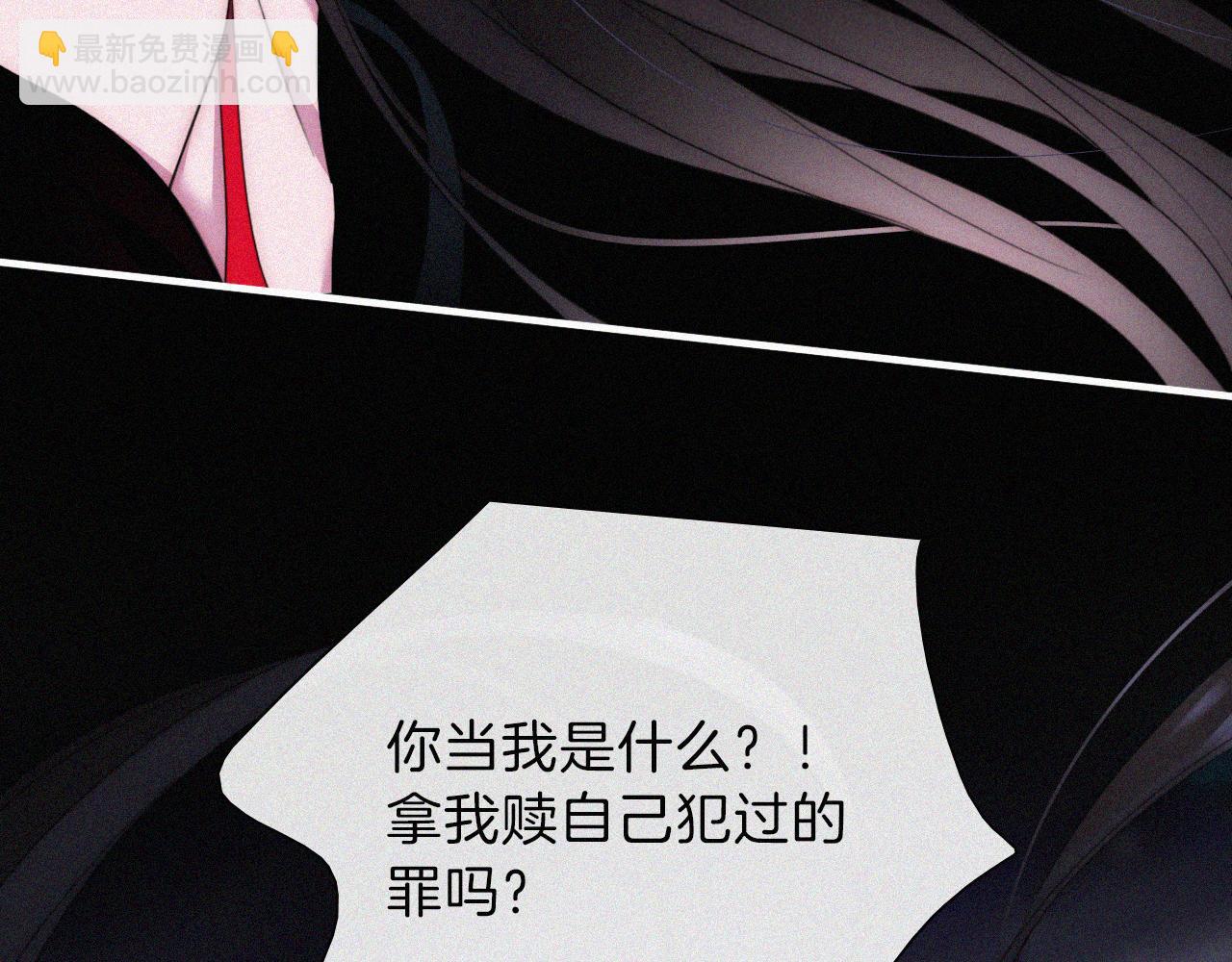 第206夜 低烧13