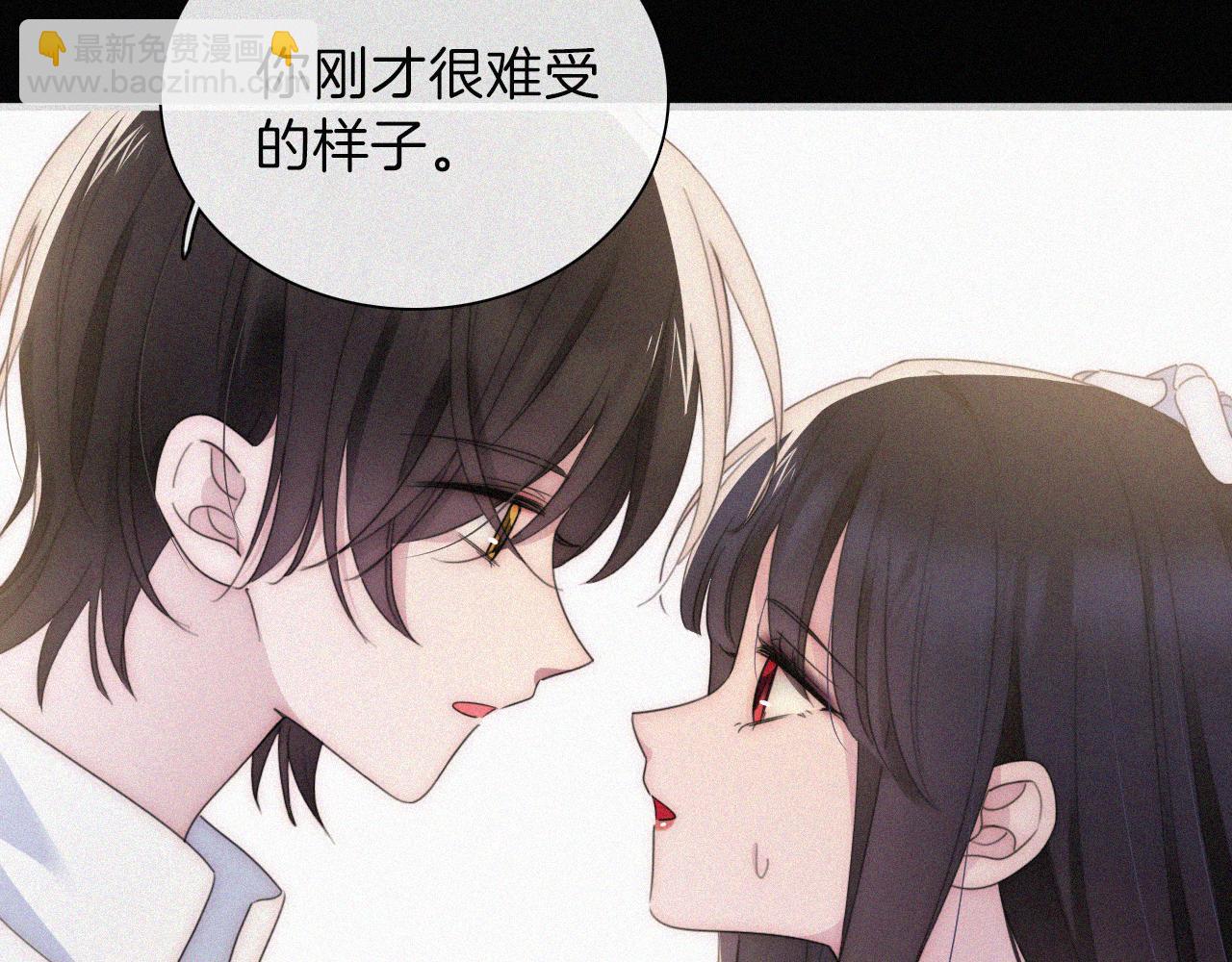 第206夜 低烧24