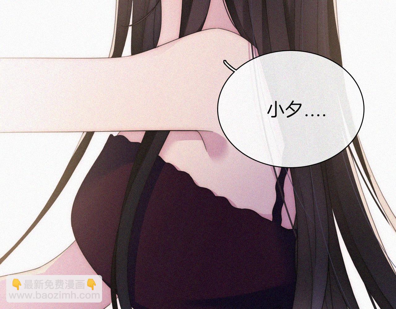 第206夜 低烧26