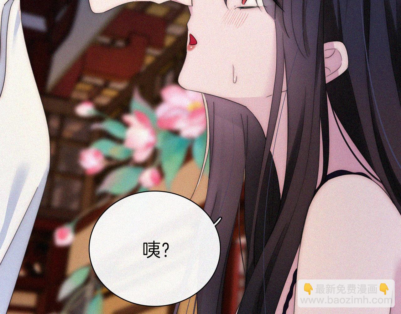 第206夜 低烧31