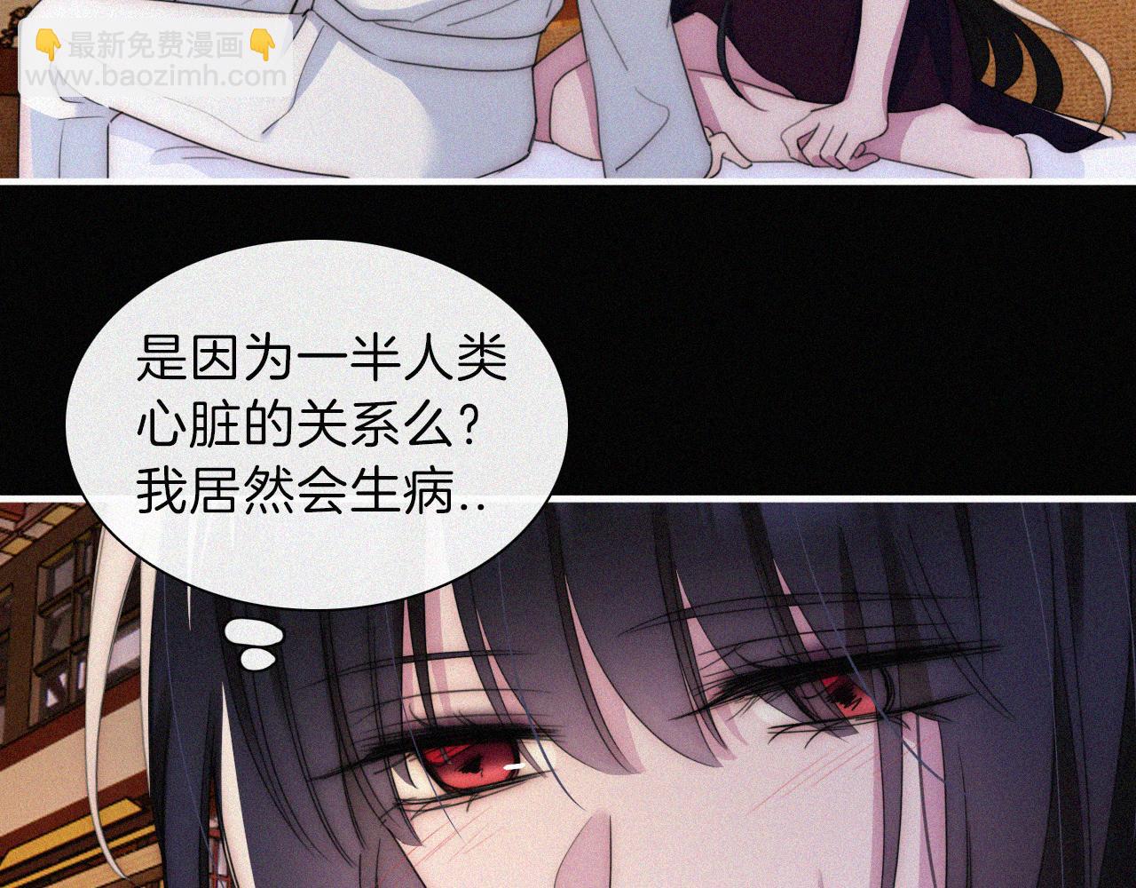 第206夜 低烧34