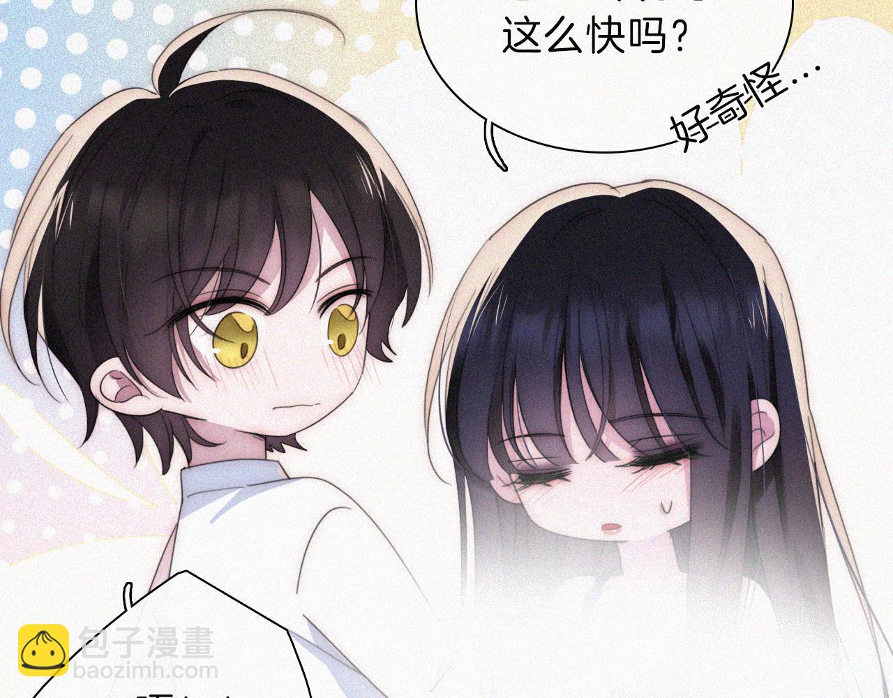 第206夜 低烧38