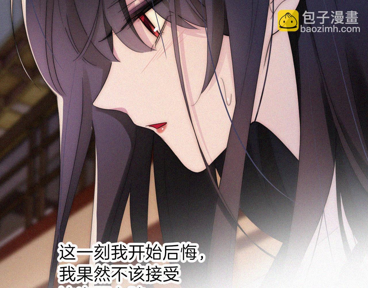 第206夜 低烧40