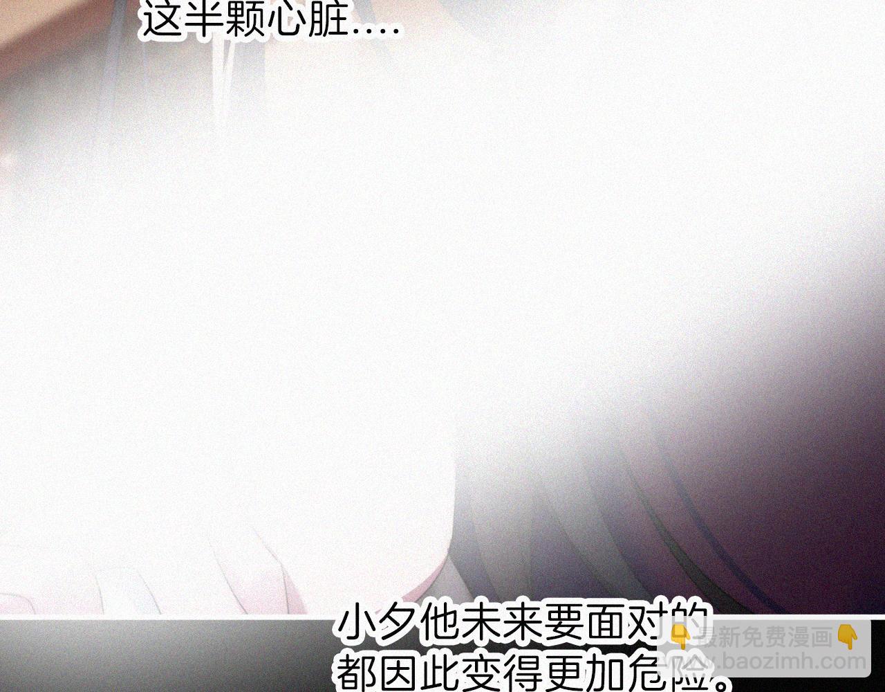 第206夜 低烧41