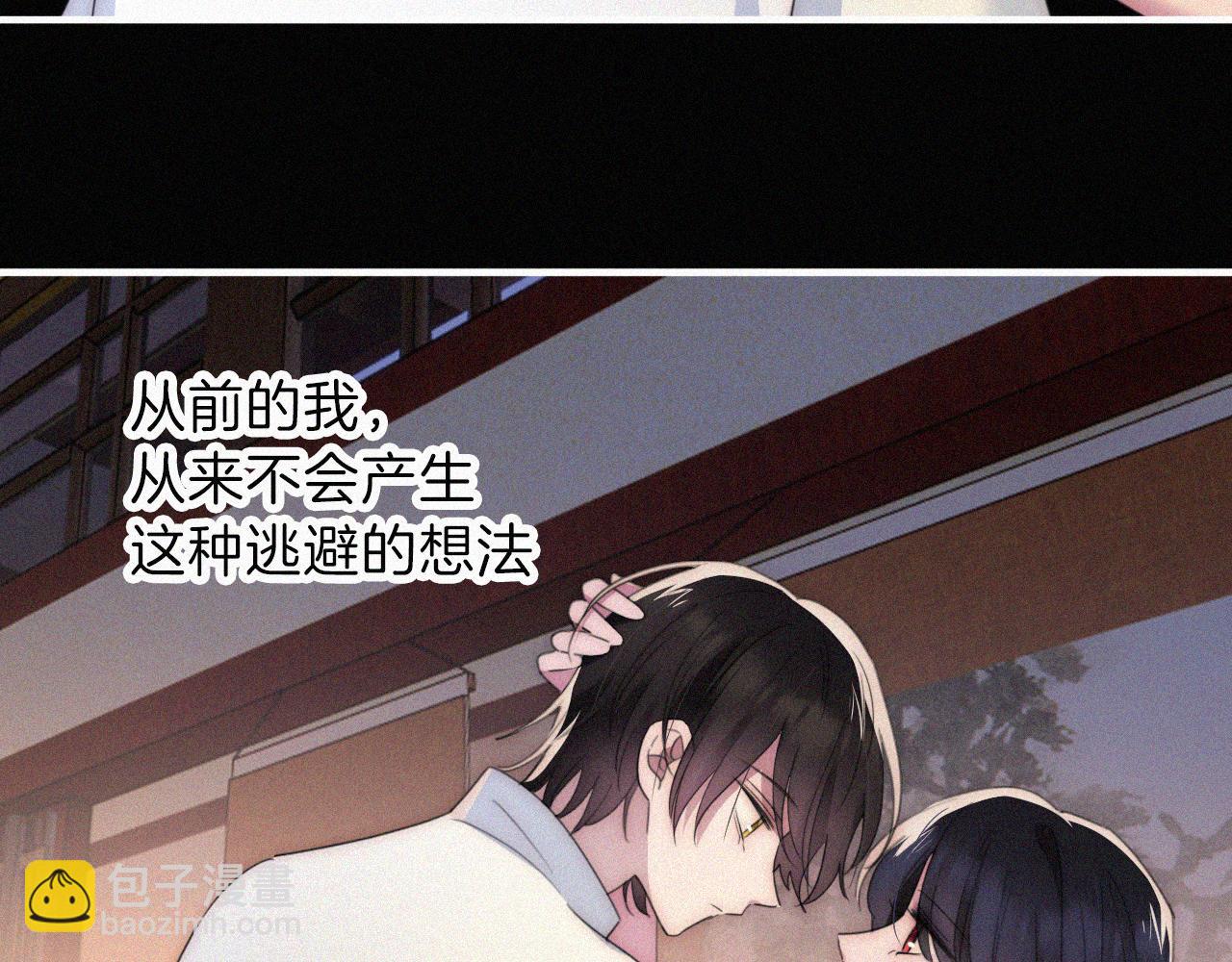 第206夜 低烧45