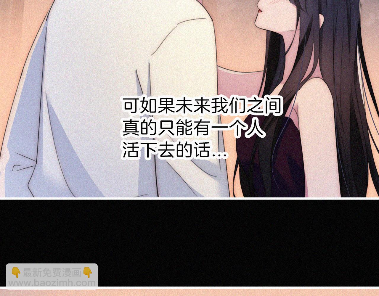 第206夜 低烧46