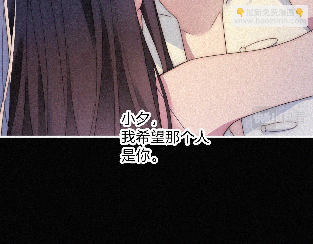 第206夜 低烧48