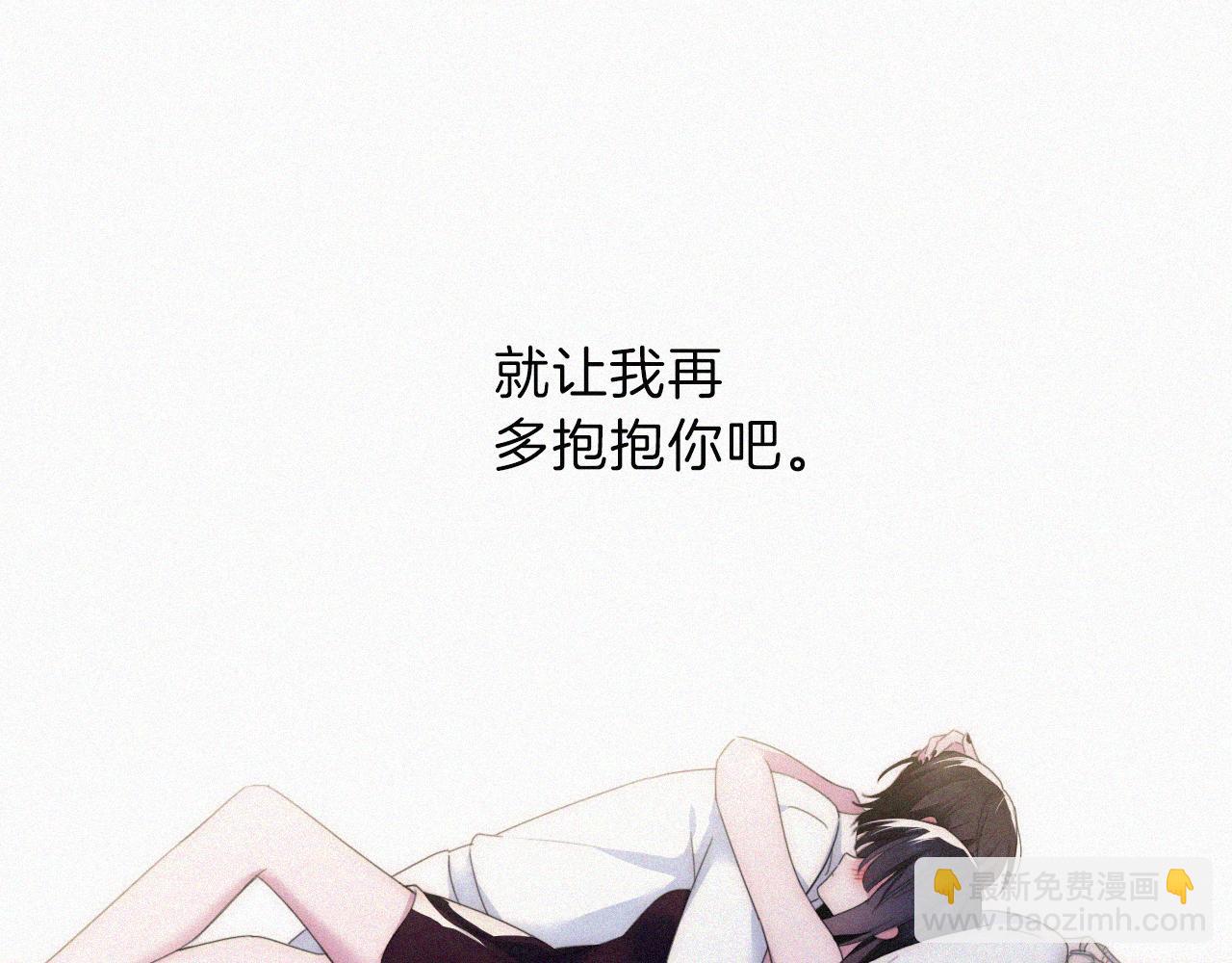 第206夜 低烧54