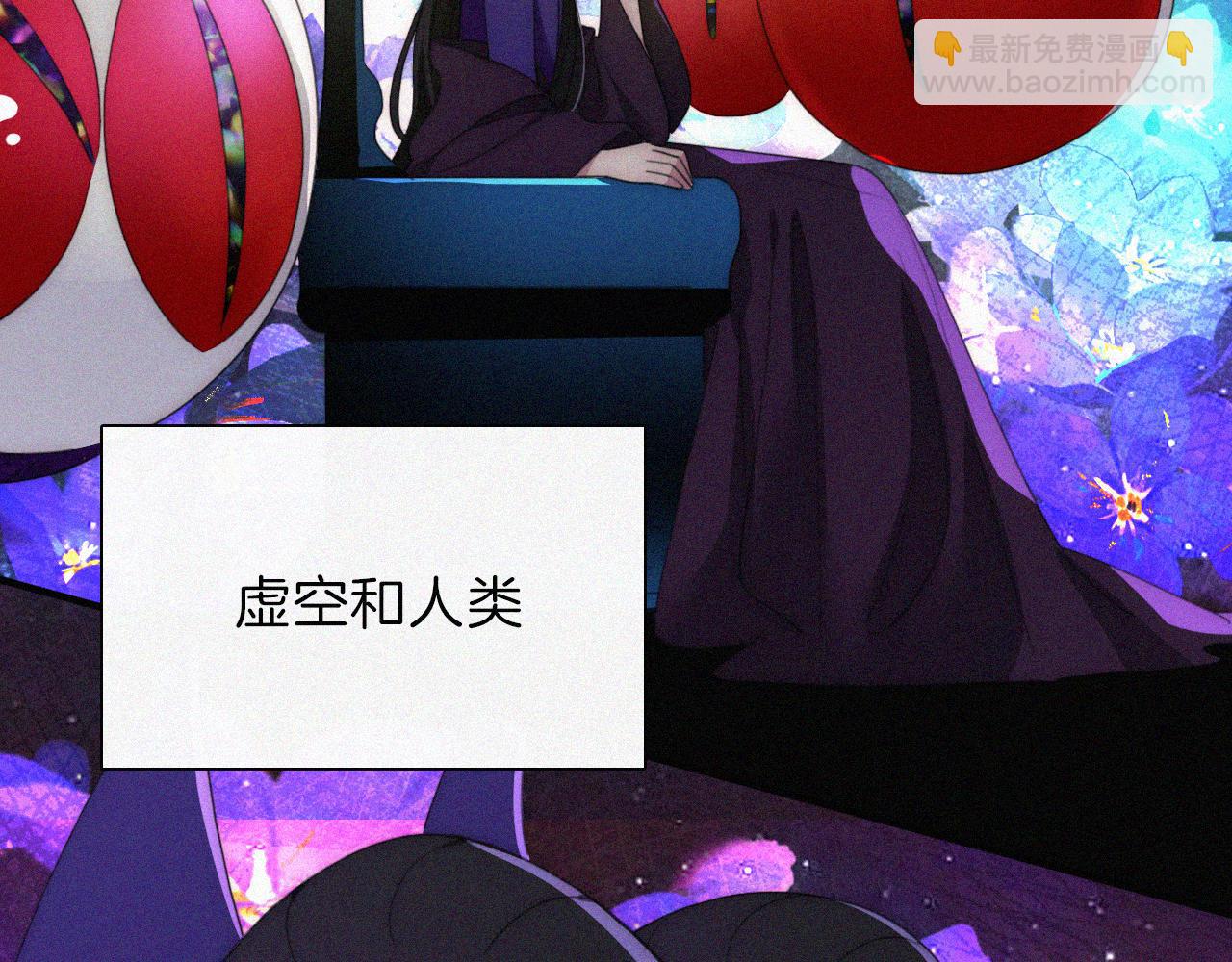 第206夜 低烧66