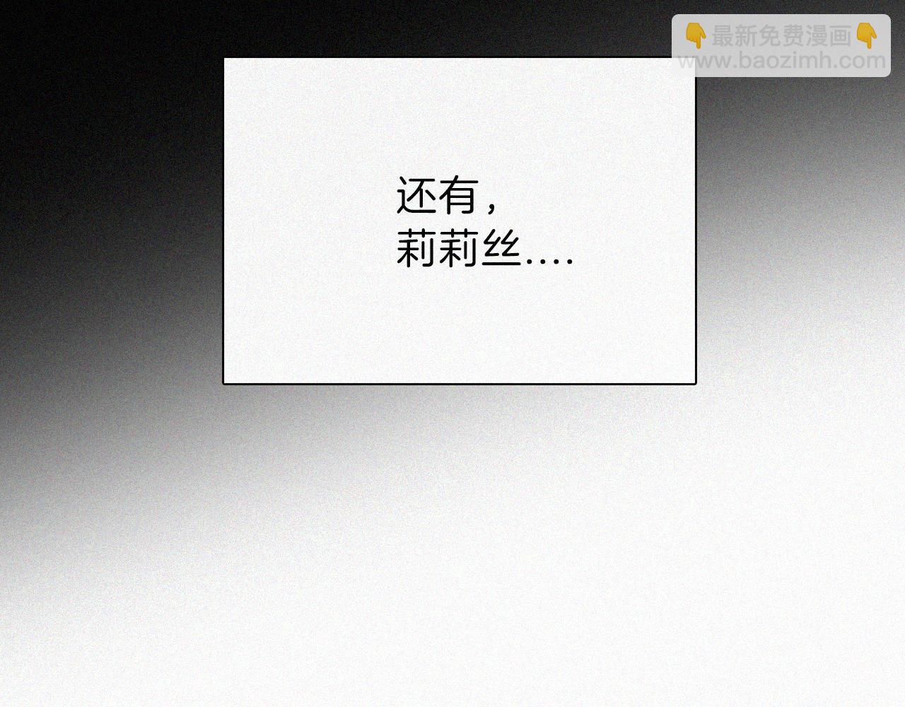 第206夜 低烧69