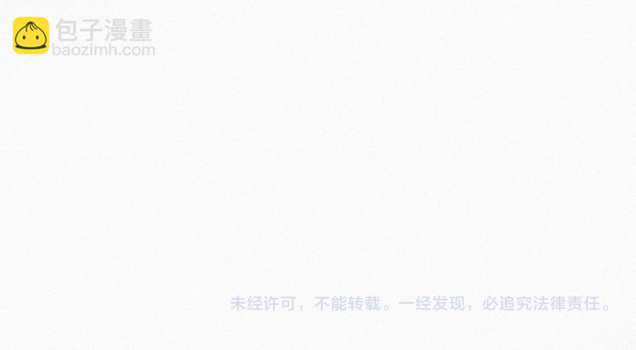 第206夜 低烧70