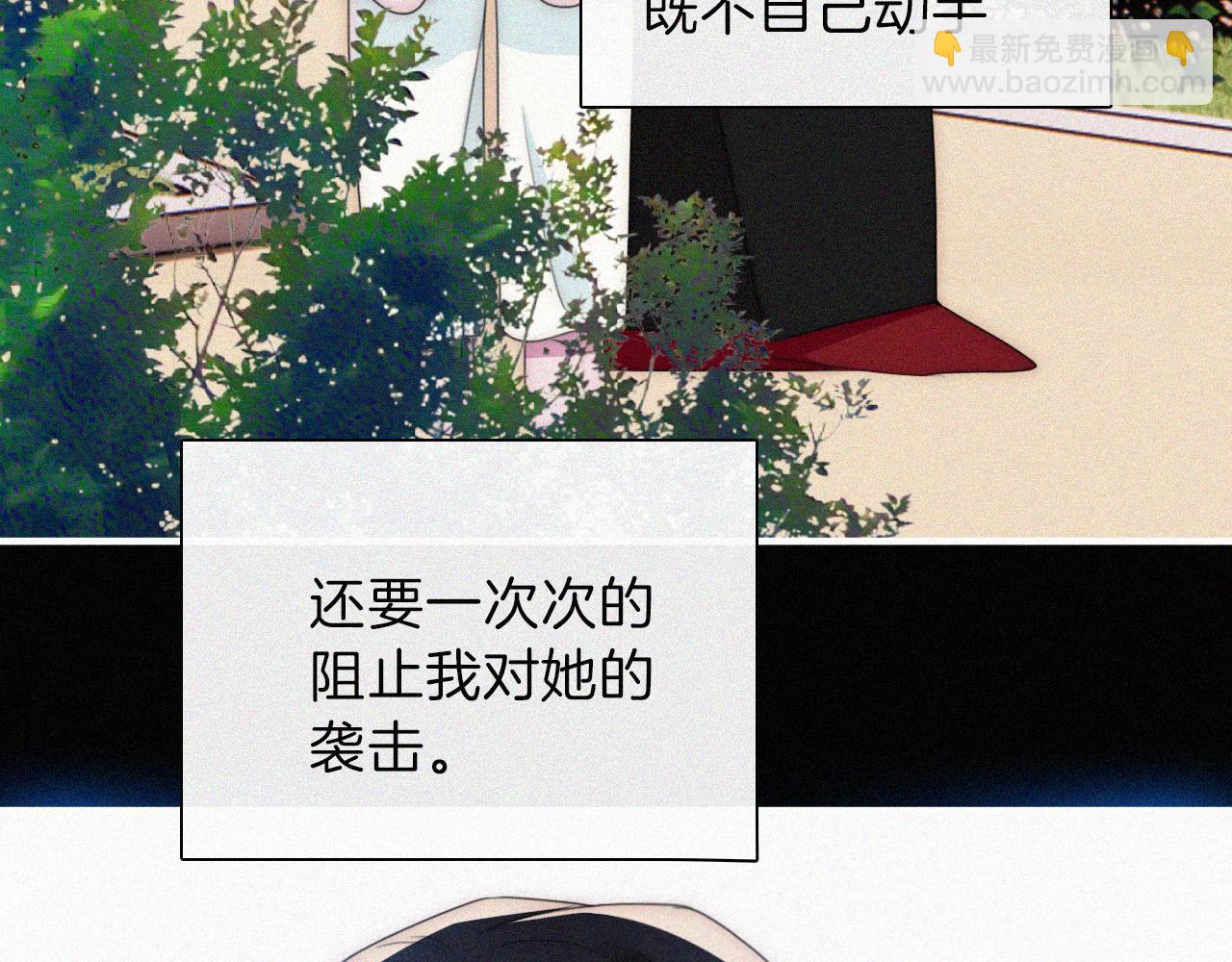 第207夜 莉莉丝10