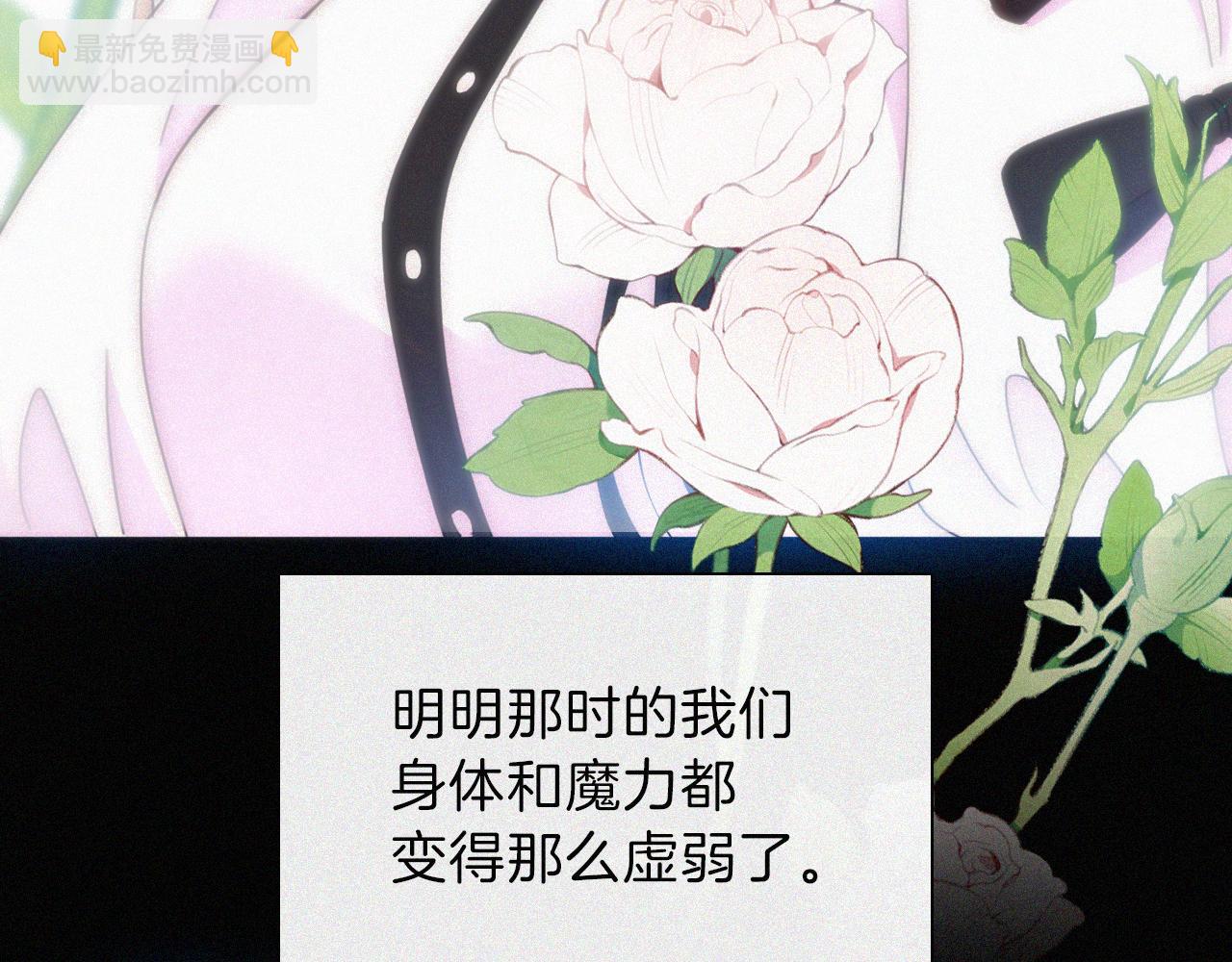 第207夜 莉莉丝14