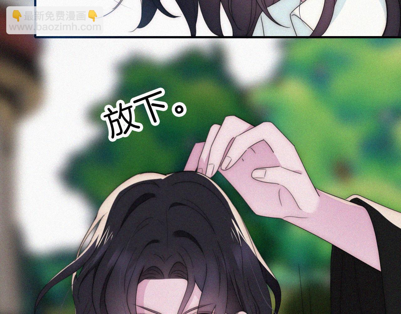 第207夜 莉莉丝16