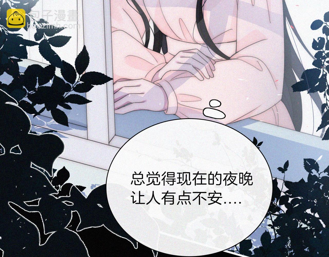 第207夜 莉莉丝24