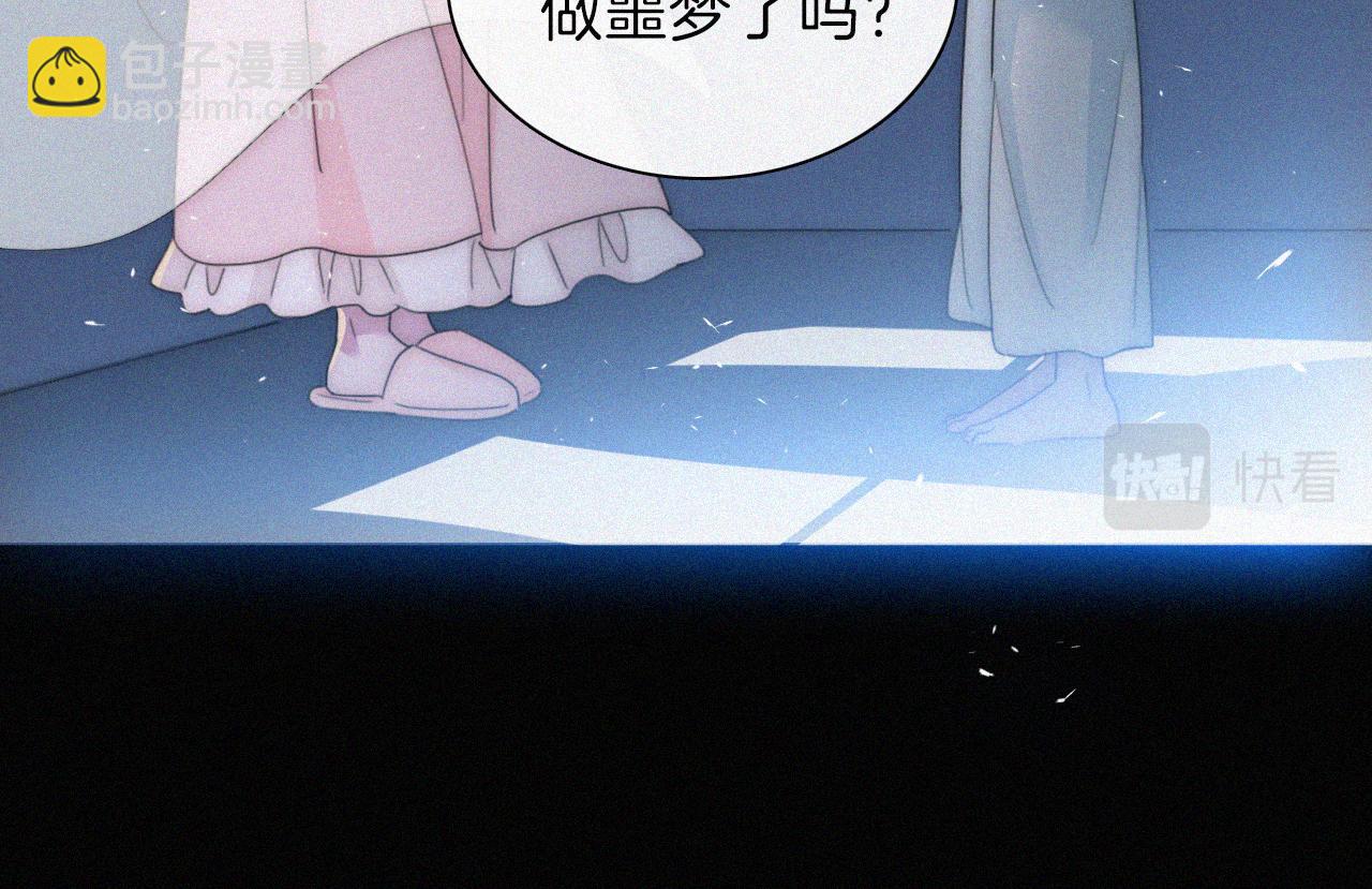第207夜 莉莉丝29