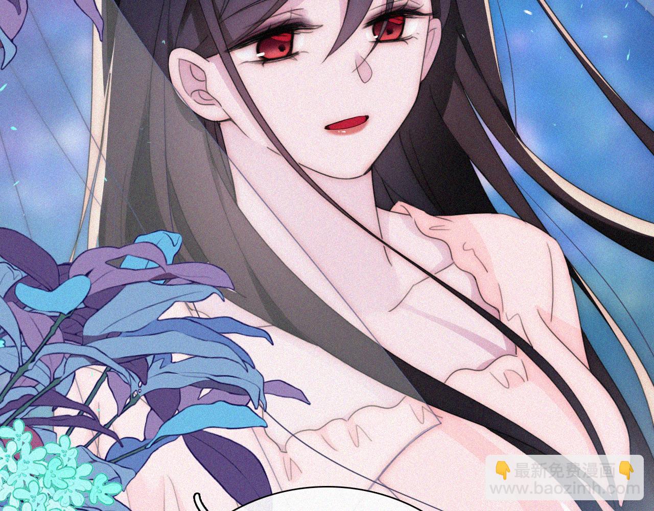 第207夜 莉莉丝32