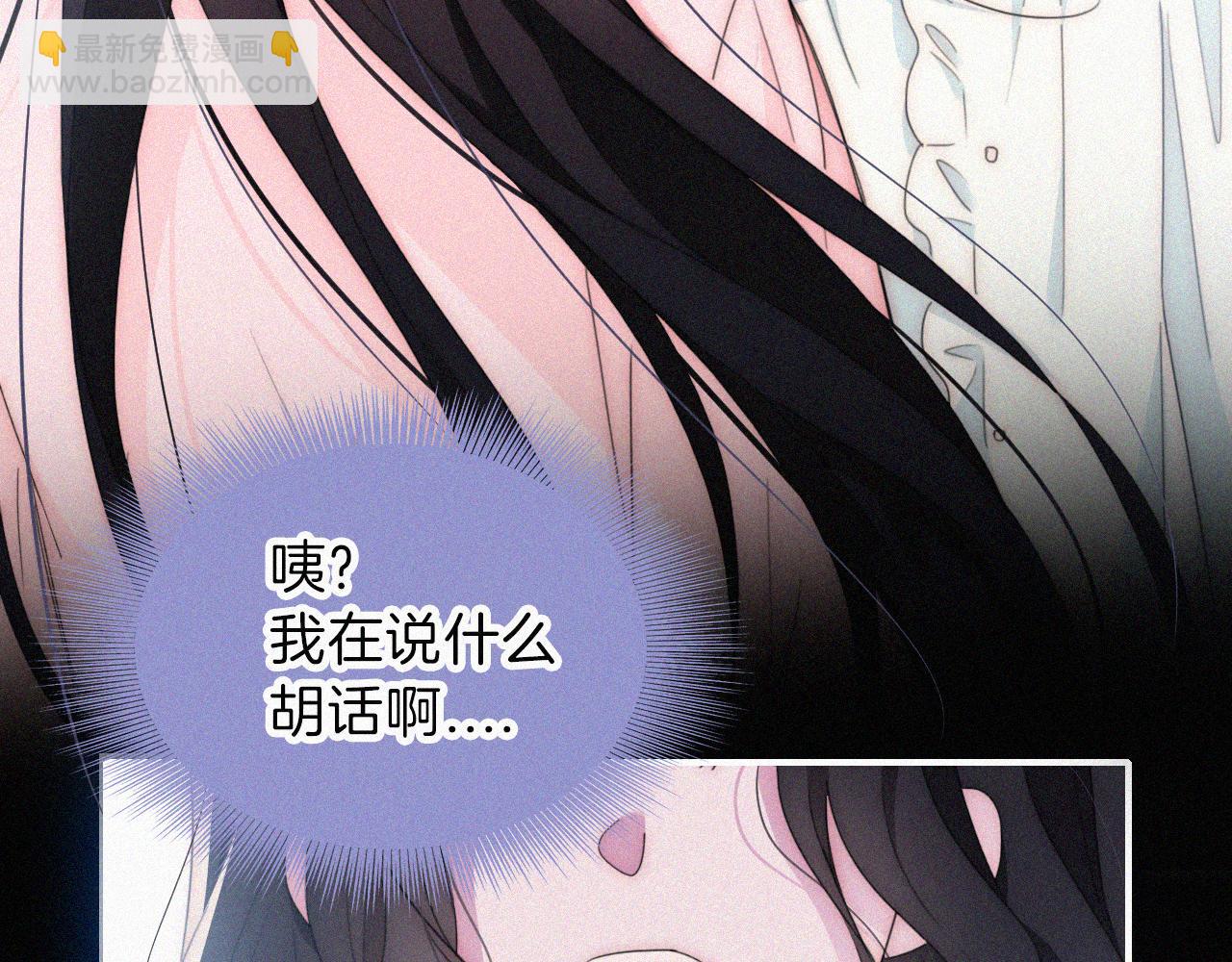 第207夜 莉莉丝37