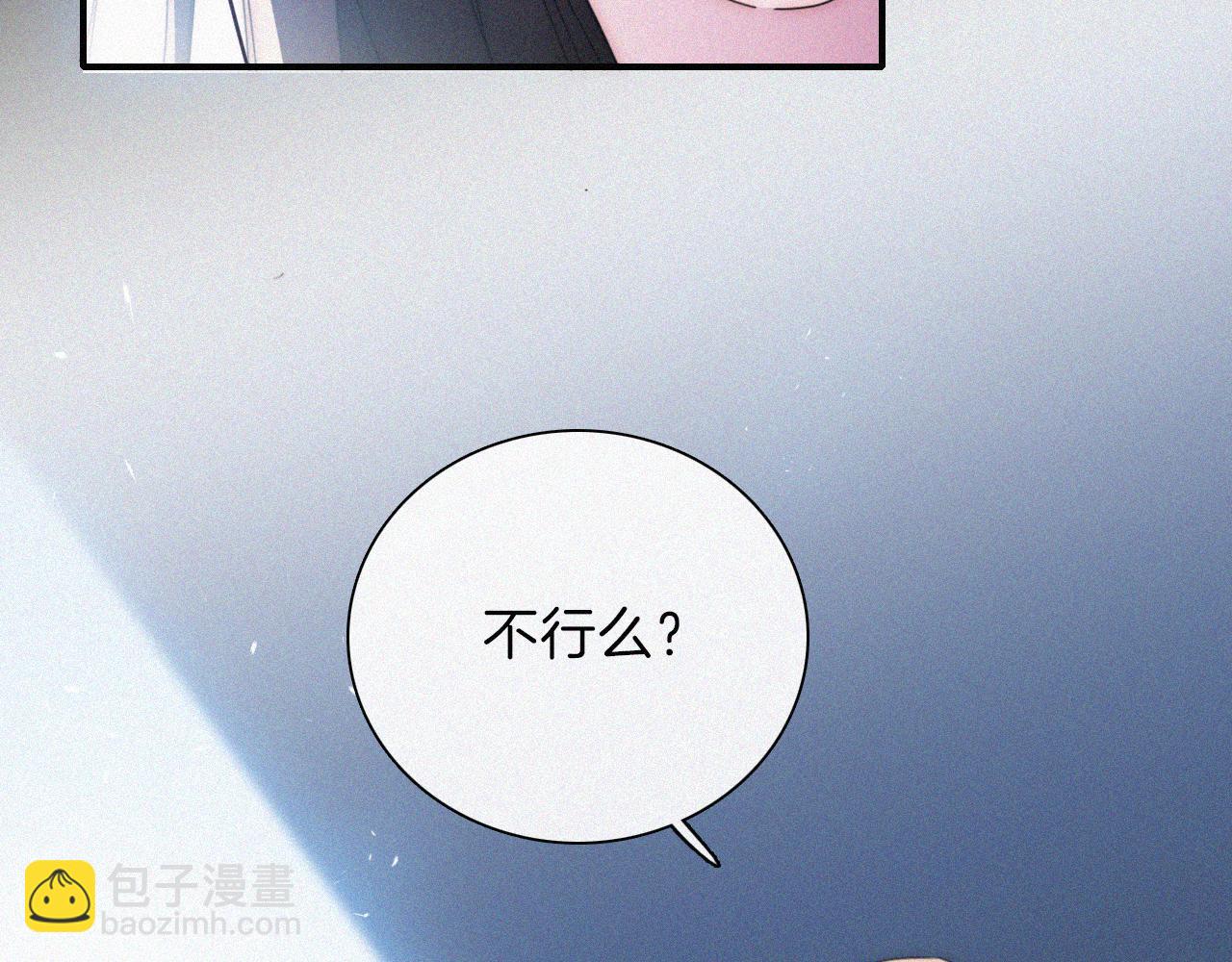 第207夜 莉莉丝40