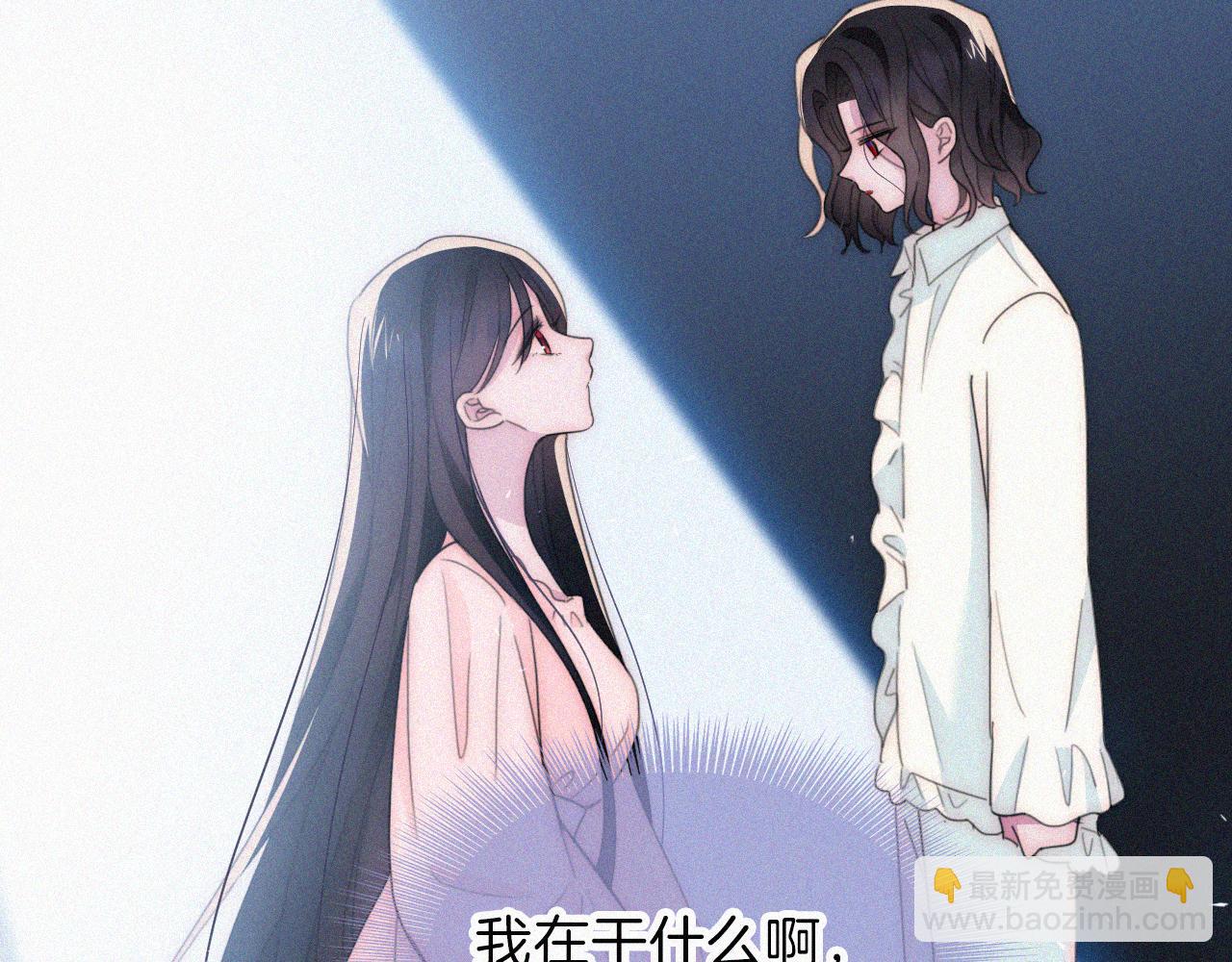 第207夜 莉莉丝41