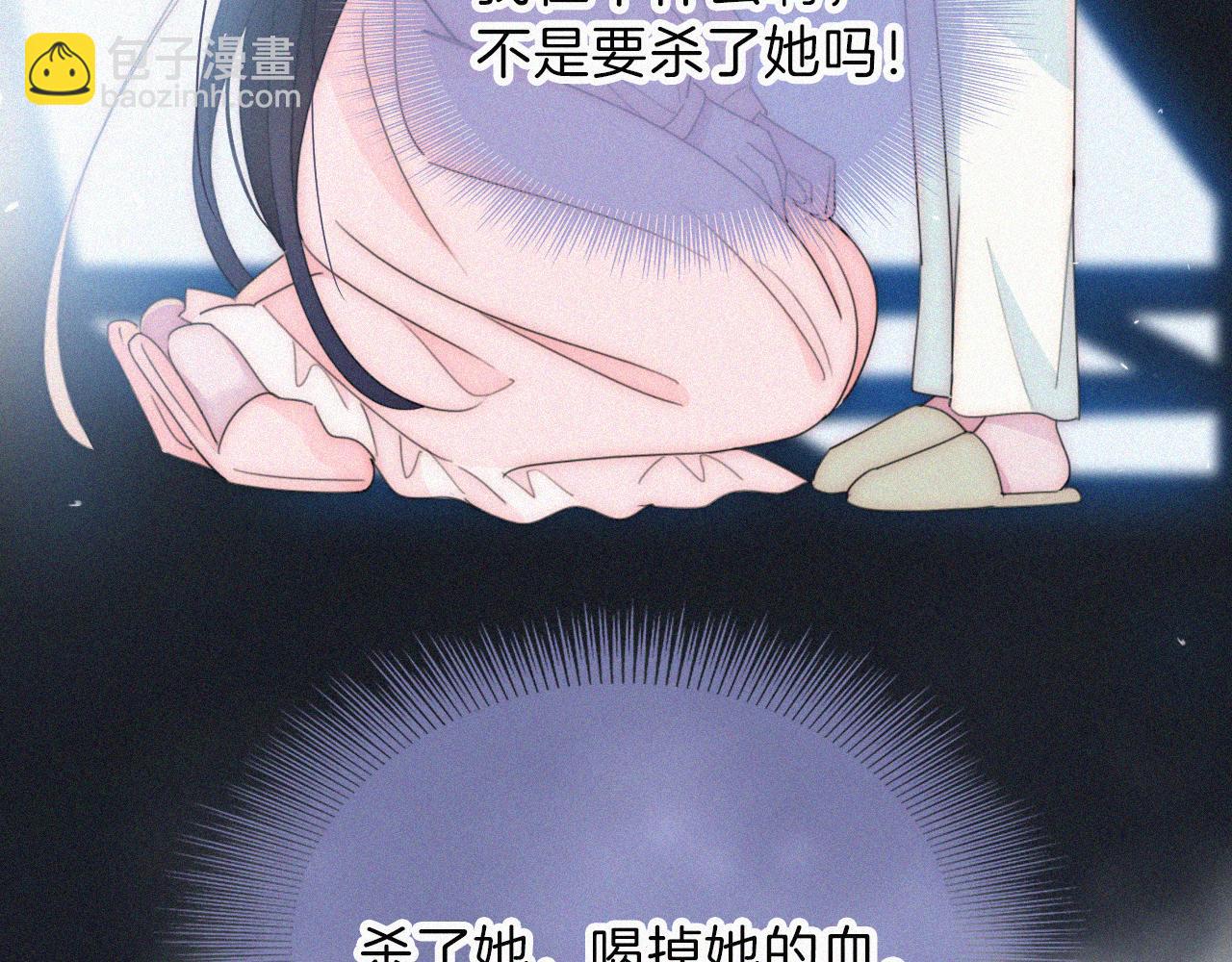 第207夜 莉莉丝42