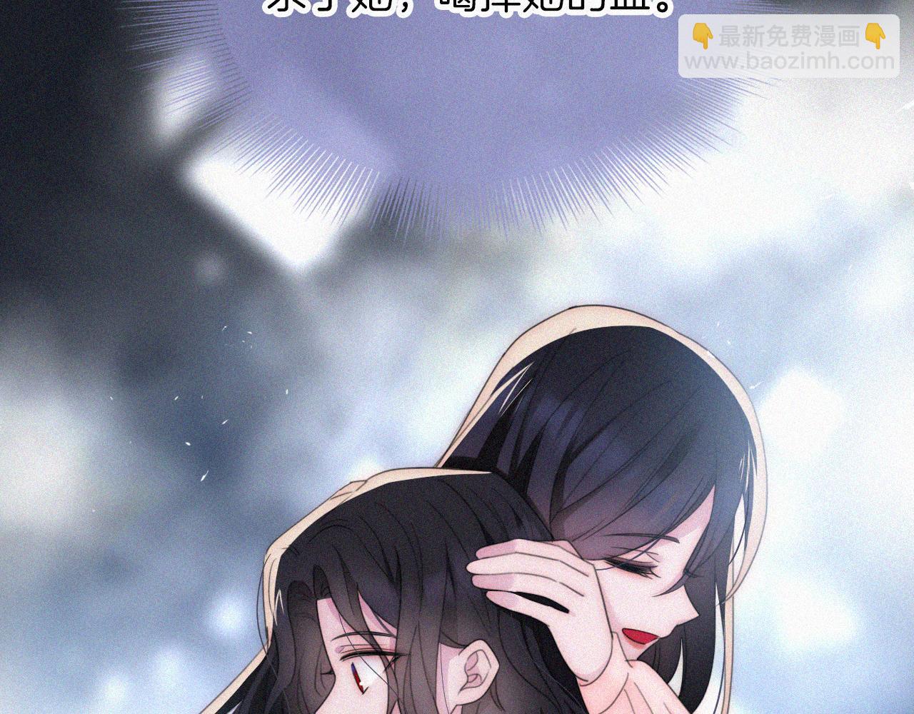 第207夜 莉莉丝43