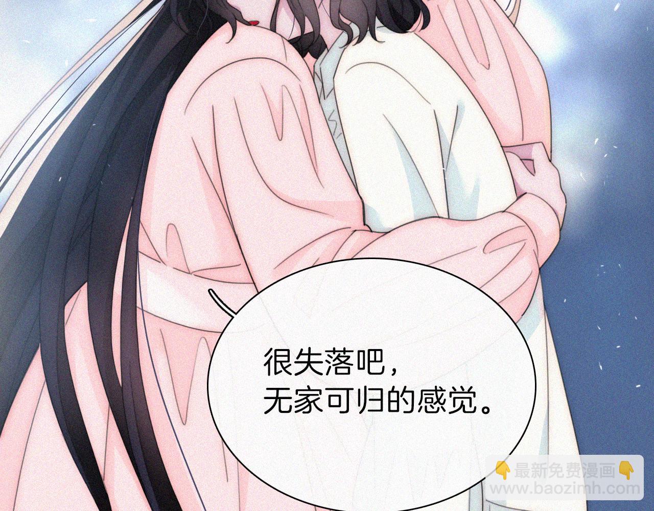 第207夜 莉莉丝44