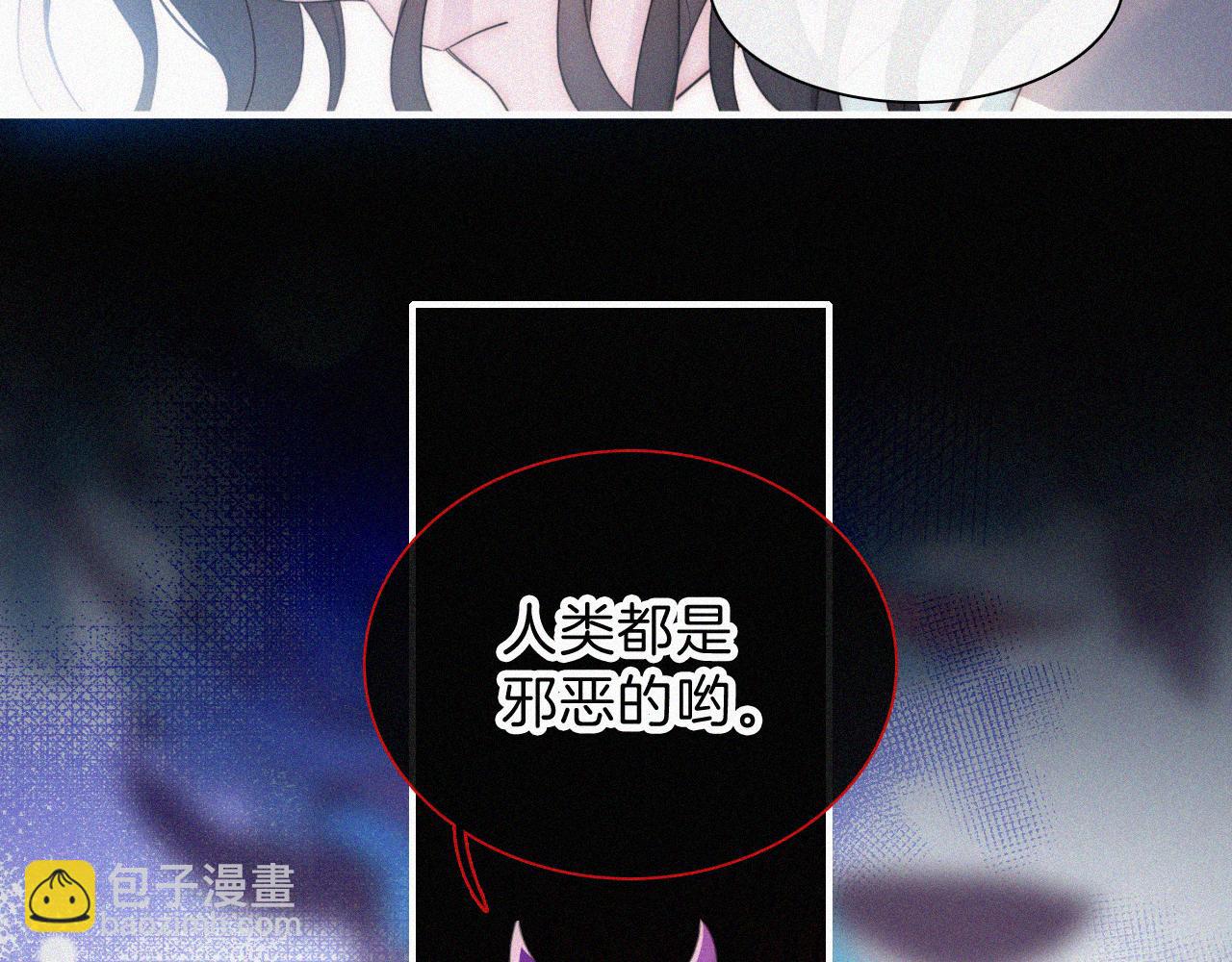 第207夜 莉莉丝46