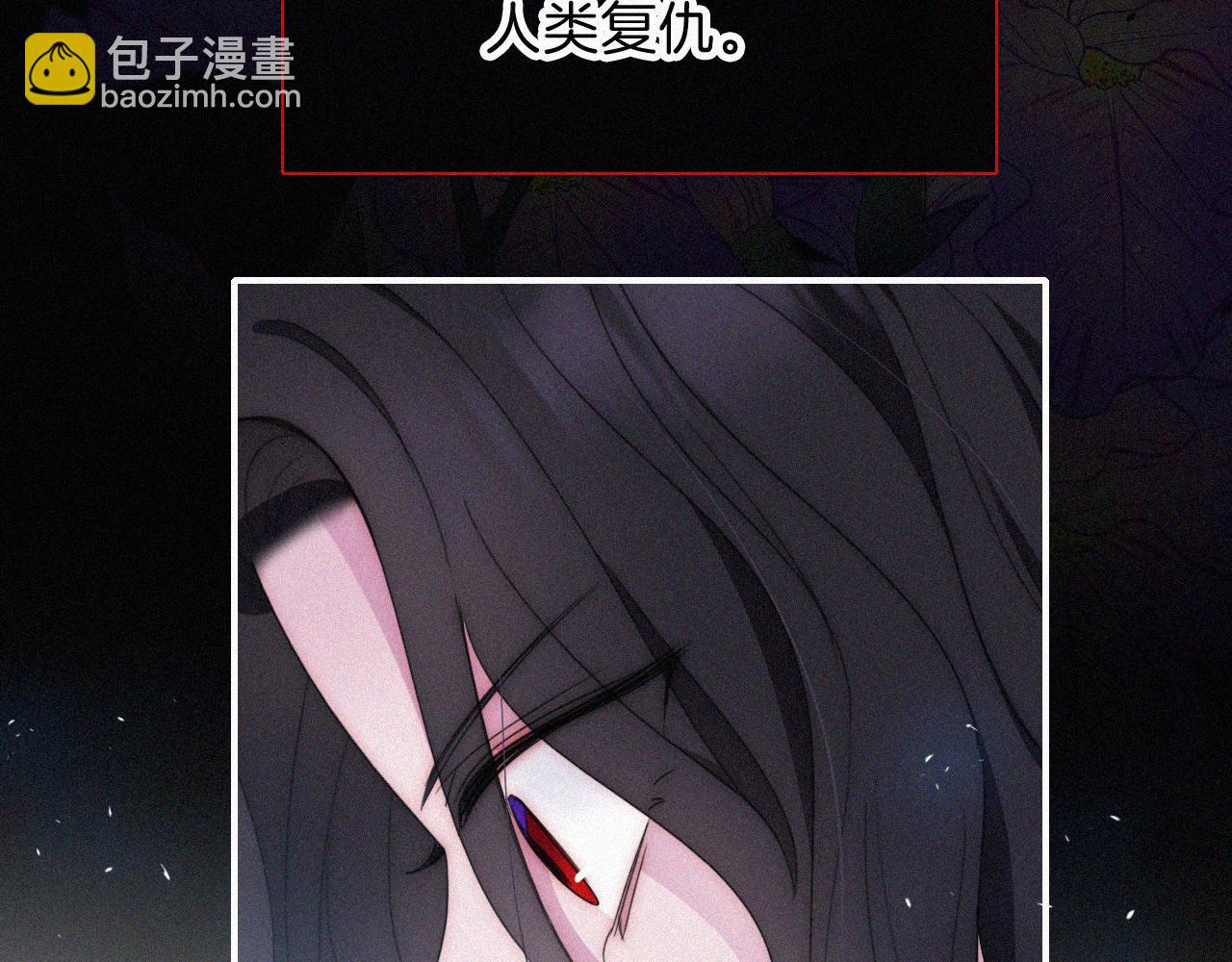 第207夜 莉莉丝56