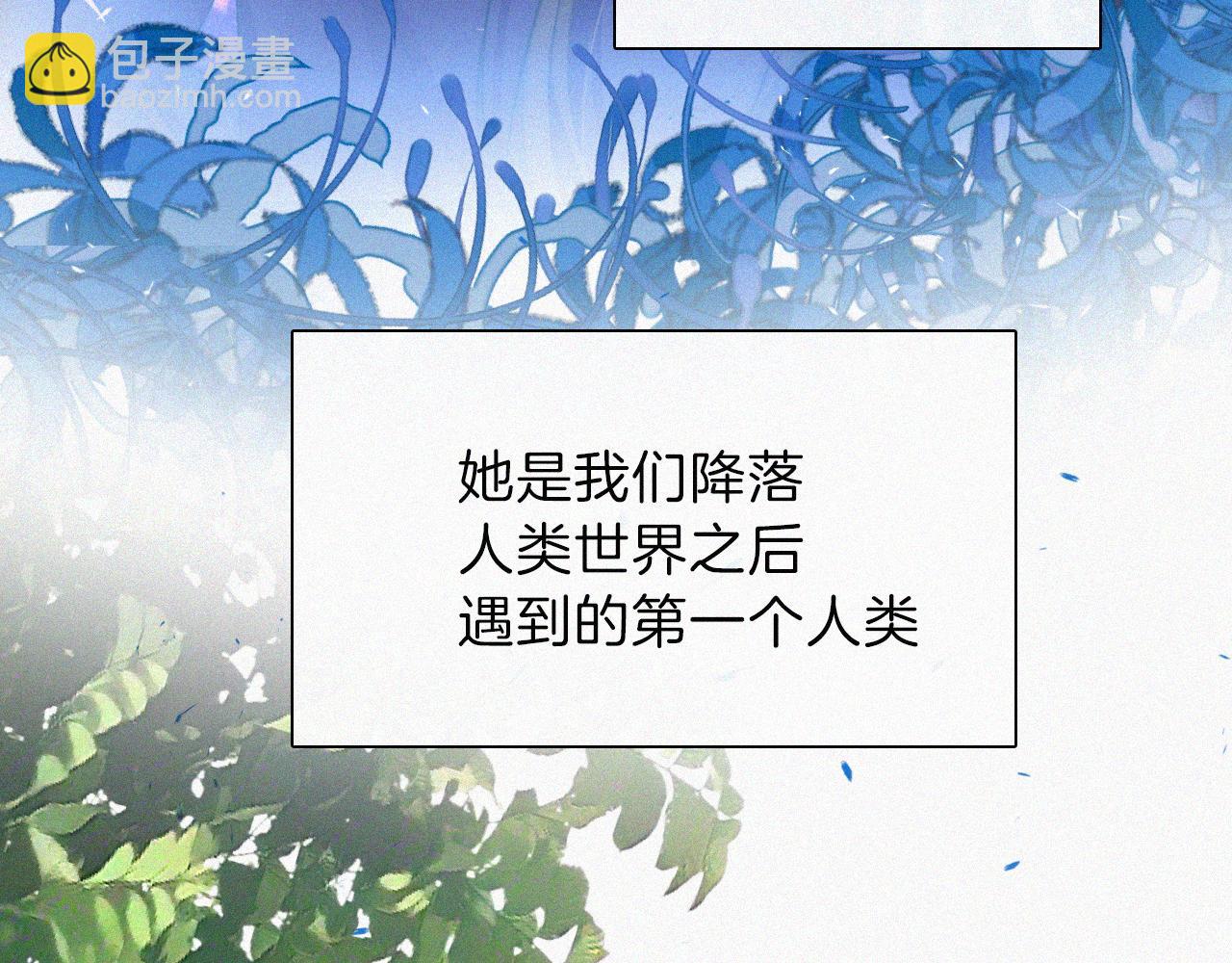 第207夜 莉莉丝6