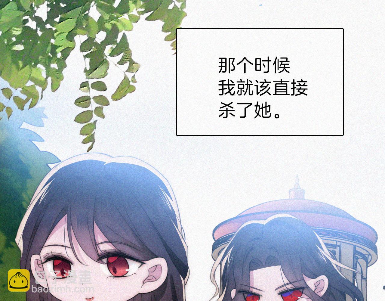 第207夜 莉莉丝7