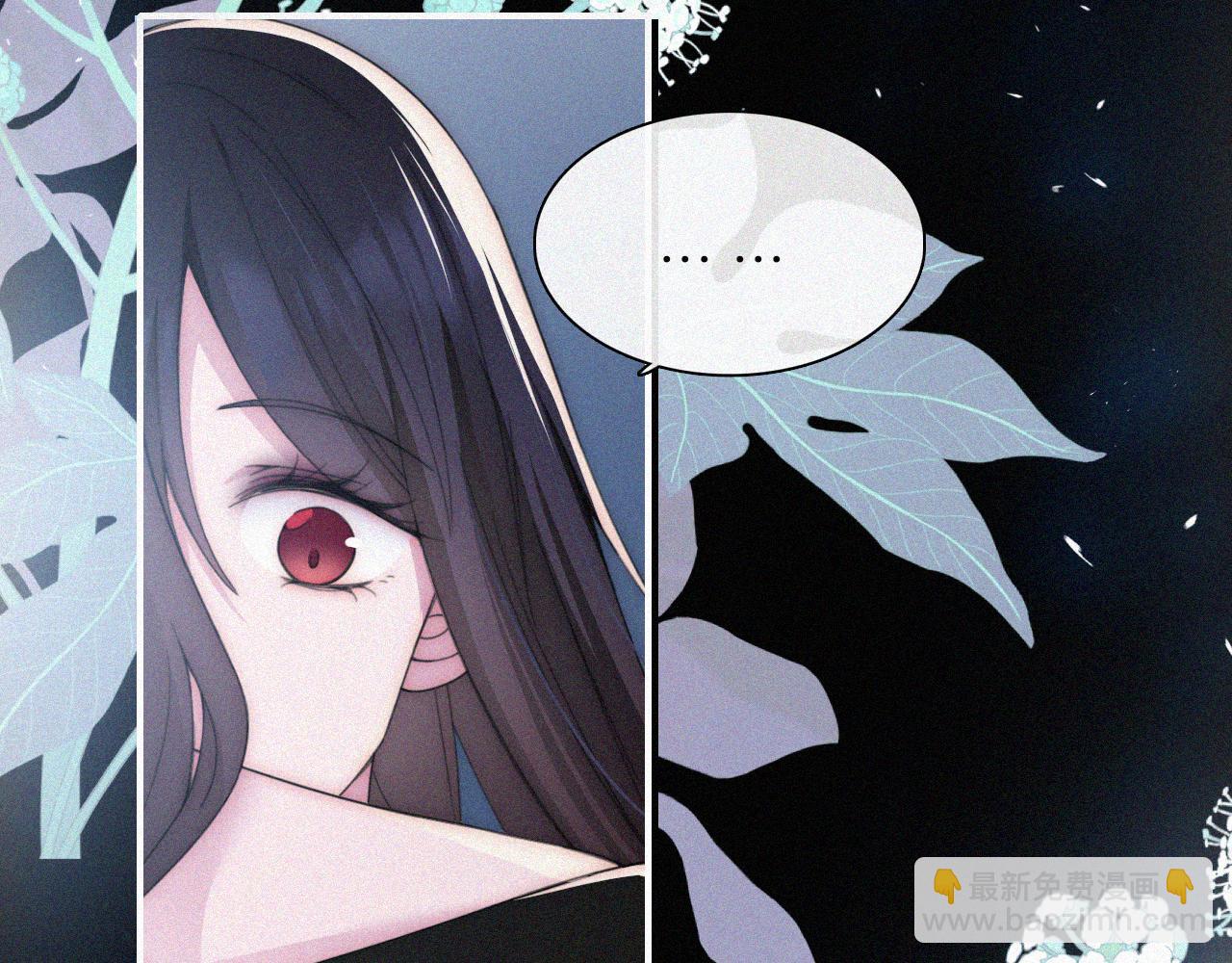 第207夜 莉莉丝75