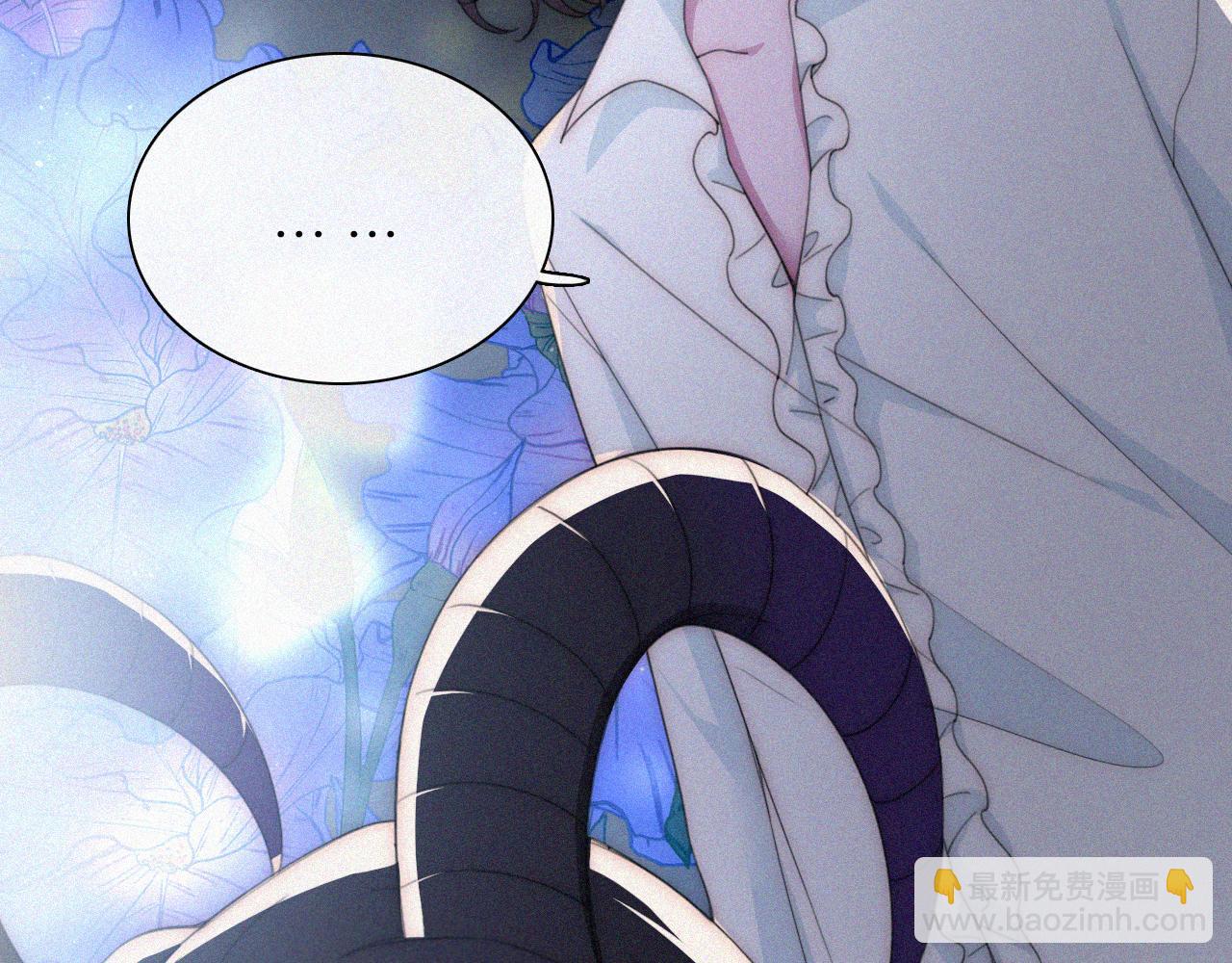 第207夜 莉莉丝82