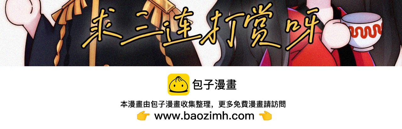 第207夜 莉莉丝88