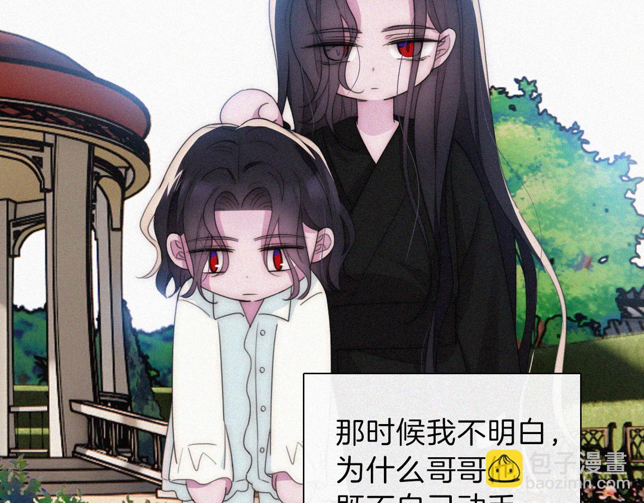 第207夜 莉莉丝9
