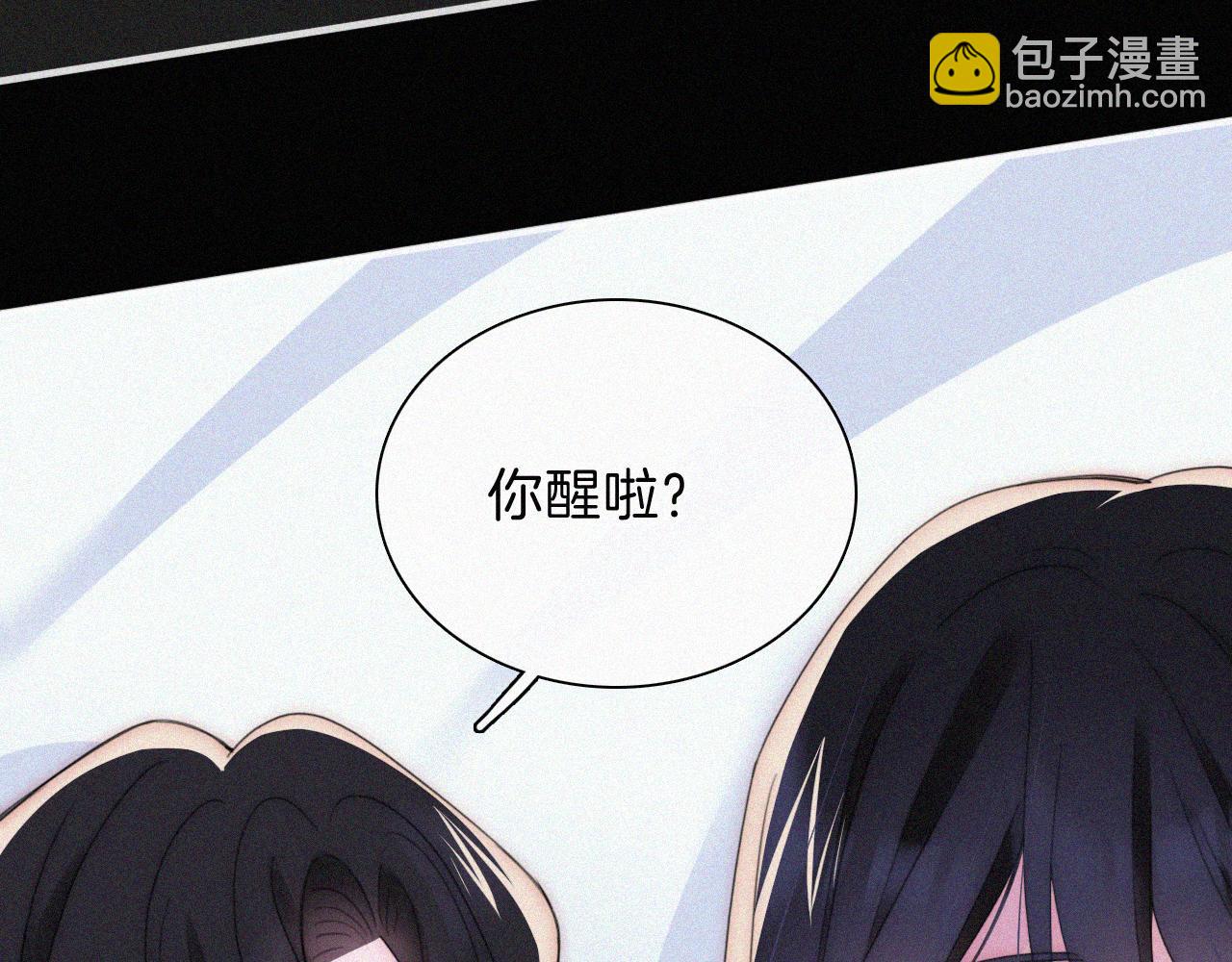 第209话 脱轨14