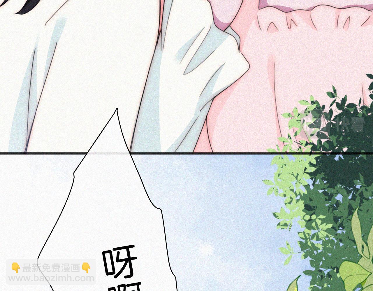 第209话 脱轨16