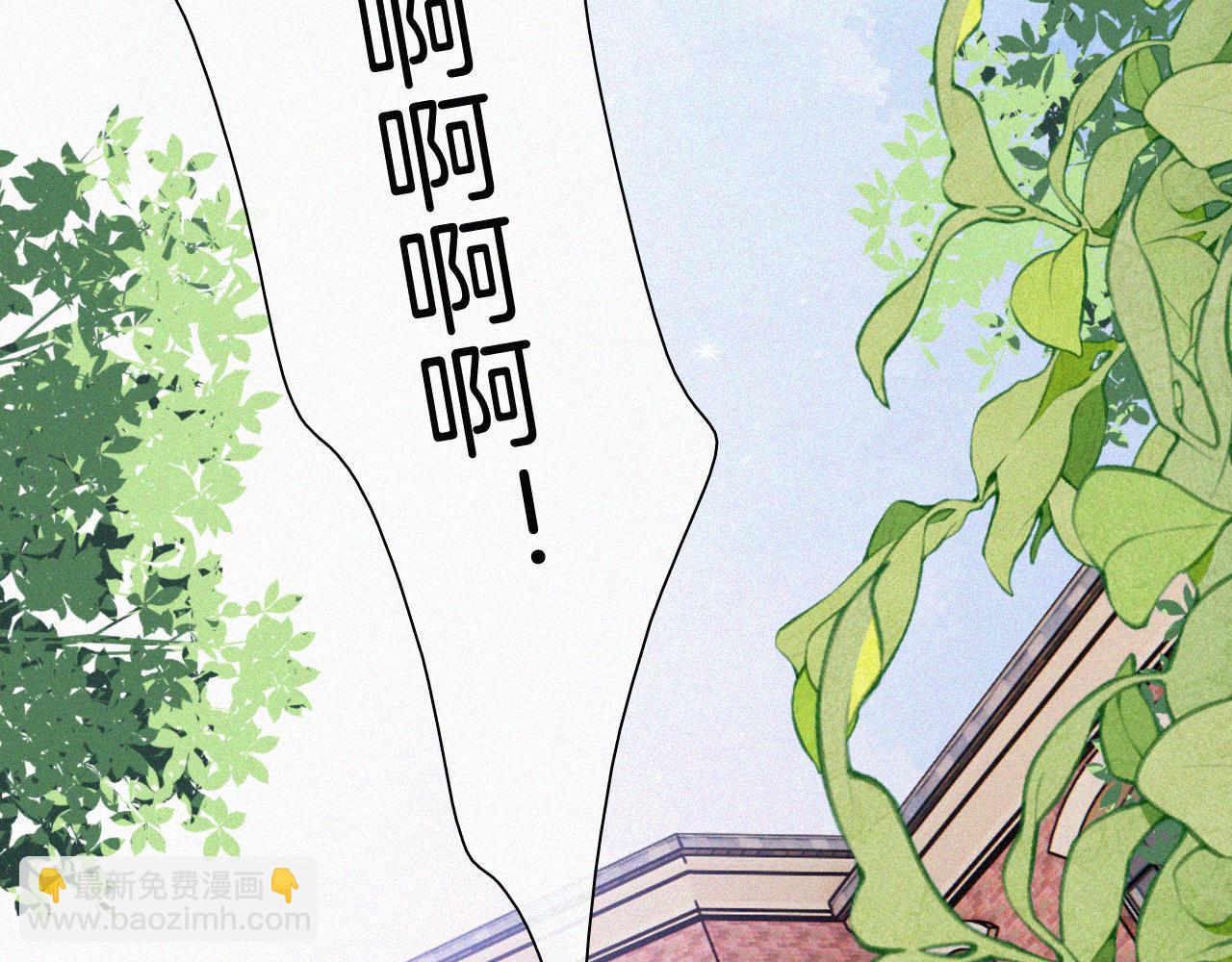 第209话 脱轨17