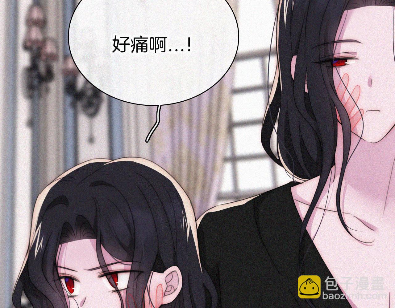 第209话 脱轨23