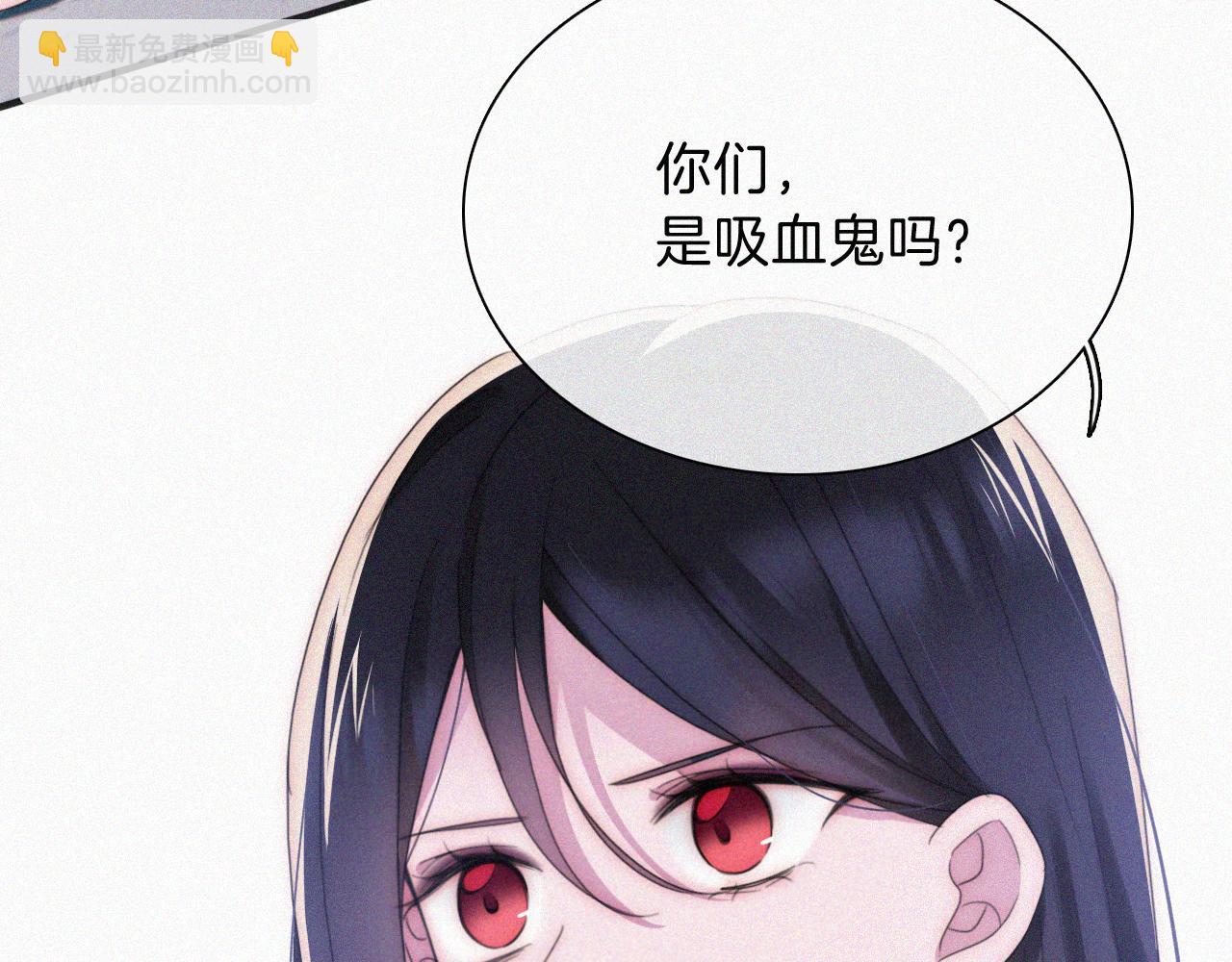 第209话 脱轨27