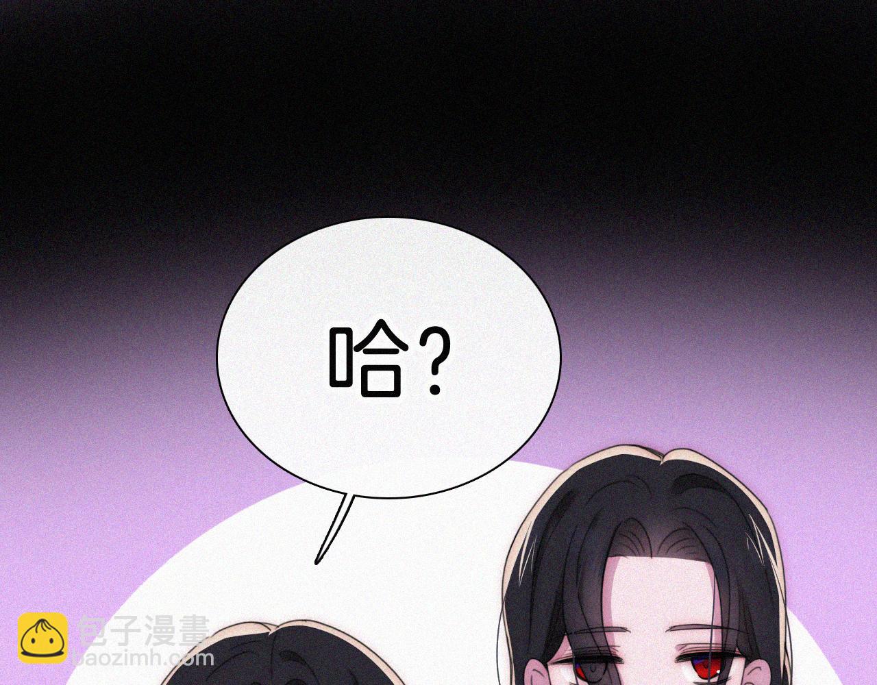 第209话 脱轨30