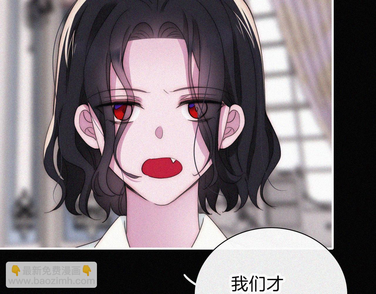 第209话 脱轨32